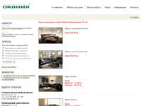 b59 | Ocania.ru